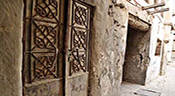 Le village natal du cheikh Nimr risque la démolition

