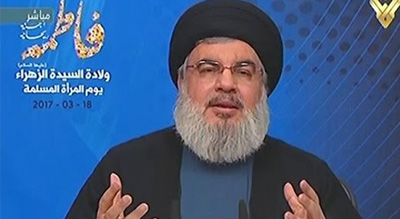 Sayed Nasrallah: L’ONU est faible, servile et soumise à la volonté israélo-américaine