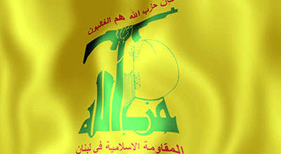 Le Hezbollah condamne les attaques à Téhéran, les forces régionales qui soutiennent le terrorisme sont connues

