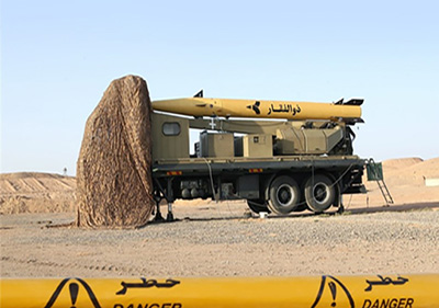 Les caractéristiques du missile tiré par l’Iran sur des bases de «Daech» en Syrie