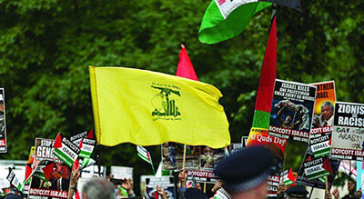 Comment les Londoniens ont commémoré la «Journée mondiale d’al-Qods» (photos)