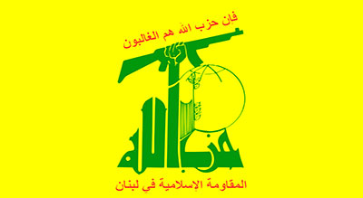 Le Hezbollah surpris des voix qui condamnent l’opération héroïque à al-Aqsa

