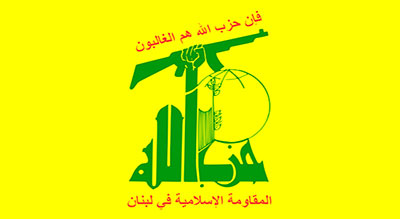 Le Hezbollah lance l’offensive contre «Daech» dans le Qalamoun ouest

