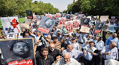 Iran: des milliers de manifestants contre le sort des Rohingyas en Birmanie (photos)