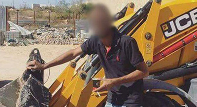 Un Palestinien arrêté après un «bonjour» posté sur Facebook

