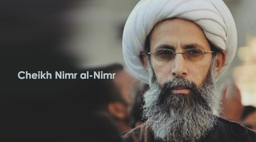 En mémoire du cheikh Nimr al-Nimr: quatre ans après son martyre