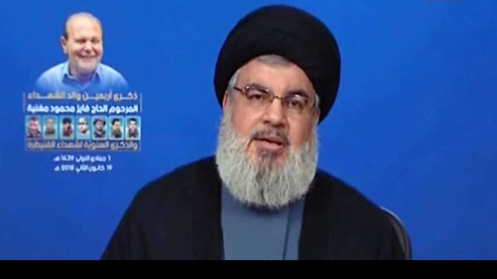 Sayed Nasrallah: L’ennemi israélien doit prendre très au sérieux les menaces de l’Etat libanais