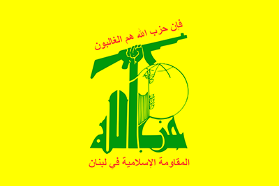 Le Hezbollah salue la marche héroïque du retour des Palestiniens