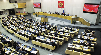 Le Parlement russe propose des sanctions économiques contre les USA

