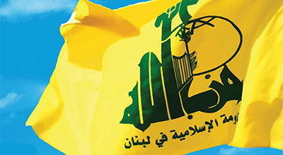 Massacre de Soueida: le Hezbollah met en cause l’implication des forces US
