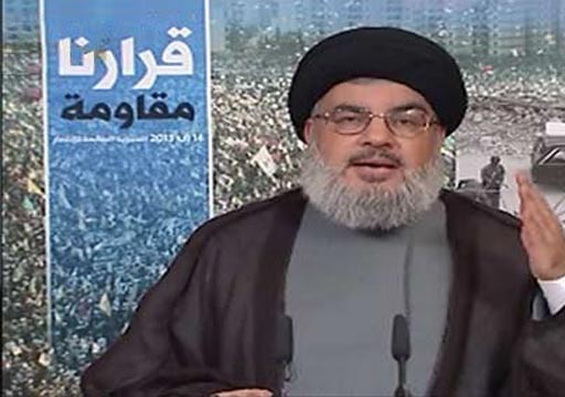 sayyed_nasrallah