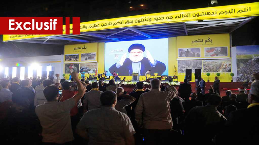 La magistrale leçon de géopolitique de Sayyed Nasrallah