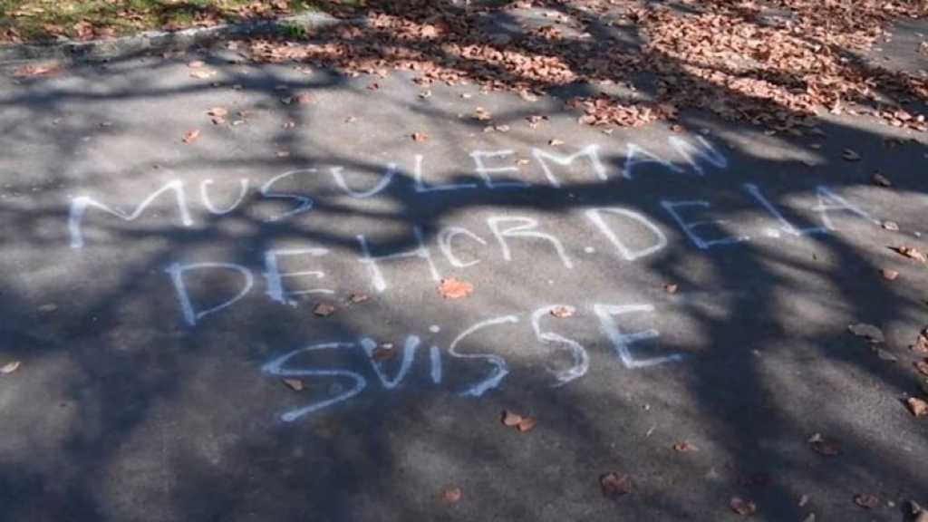 Suisse: Pas de poignée de mains, pas de nationalité pour un couple de musulmans