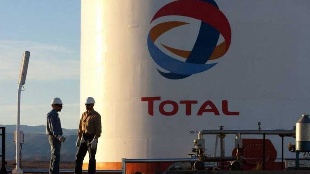 Pétrole: le groupe français Total a officiellement quitté l’Iran