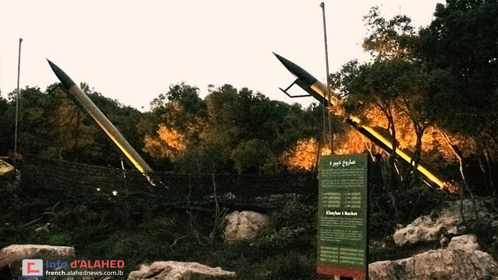 Le Hezbollah dévoile le missile «Kheibar-1»
