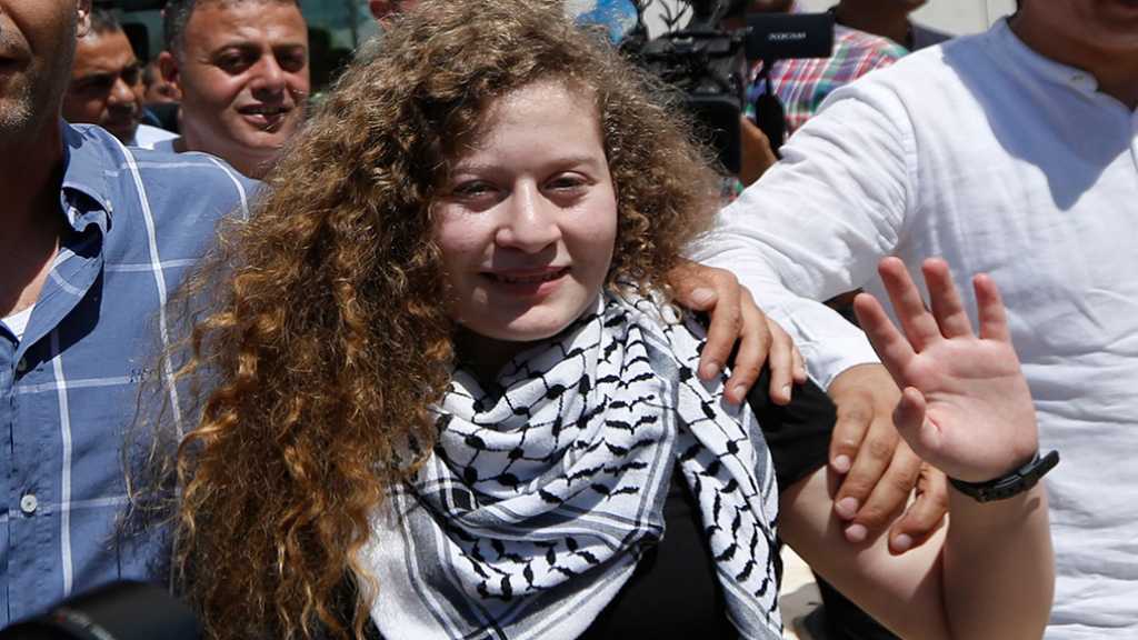 Ahed Tamimi remercie sayed Nasrallah pour son soutien