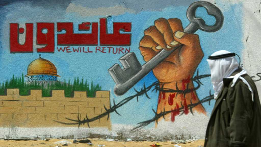 L’administration Trump propose aux Palestiniens une confédération avec la Jordanie 