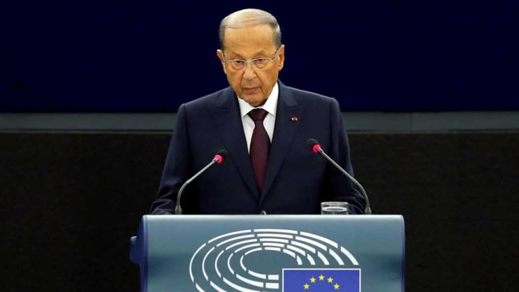 Président libanais : la «guerre US contre le terrorisme» post-11/9 a répandu le terrorisme