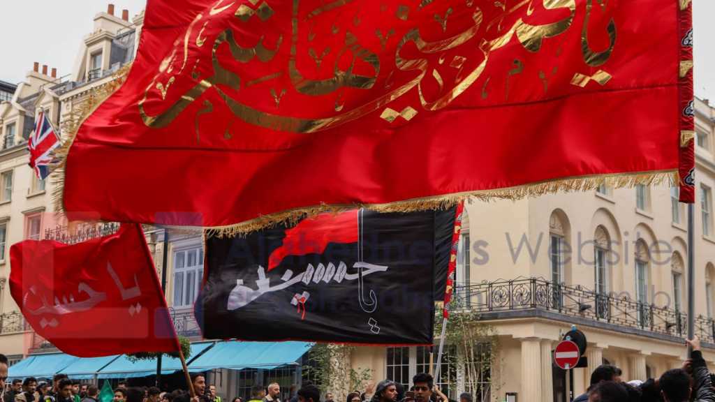 Commémoration de l’Achoura à Londres, au Royaume-Uni (photos)