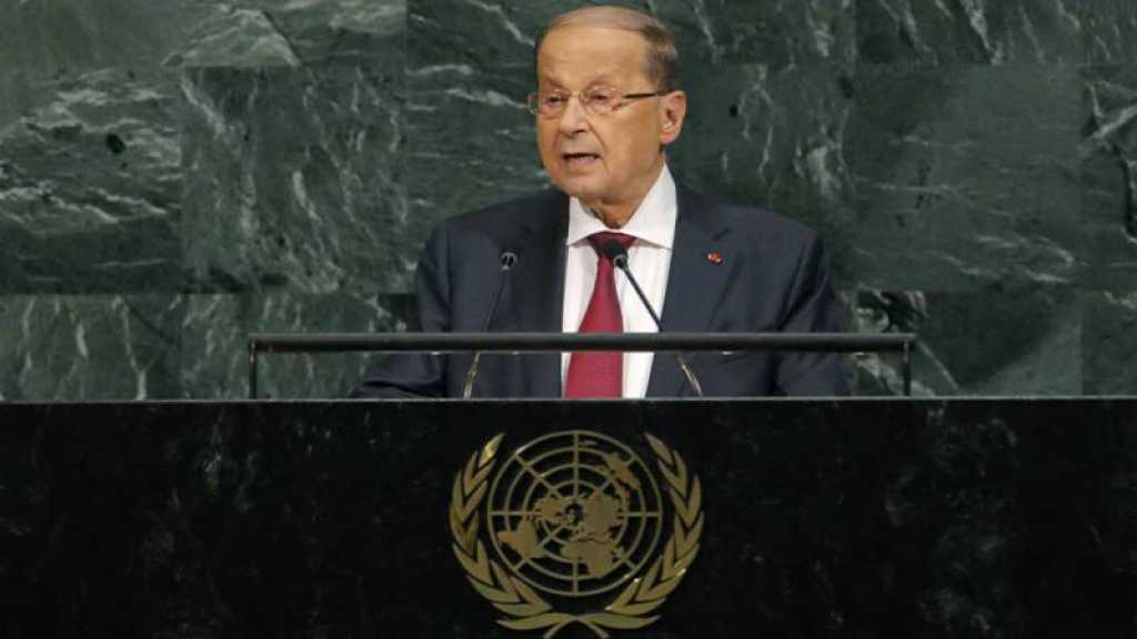Aoun à l’ONU : le Liban refuse la naturalisation de n’importe quel migrant