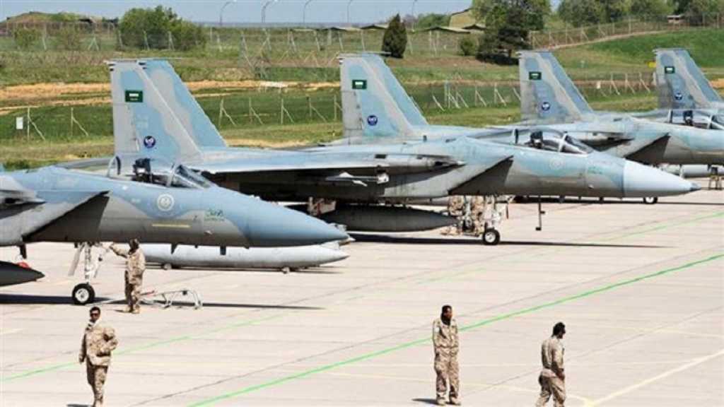 Une base militaire israélienne en Arabie saoudite?