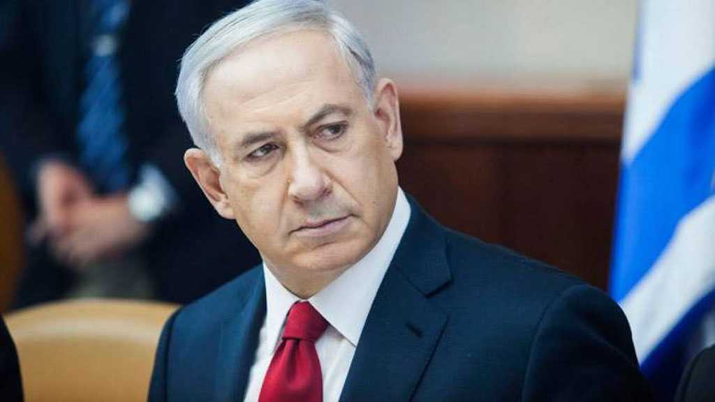 Affaires de corruption présumée: Netanyahu à nouveau entendu