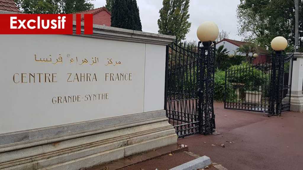 Centre Zahra : victime du conflit national français et international