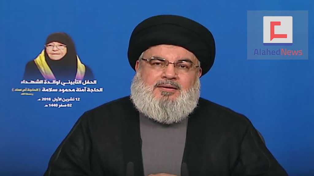 Sayed Nasrallah: ’Nous ne fournirons jamais d’informations gratuites à l’ennemi sur nos missiles 