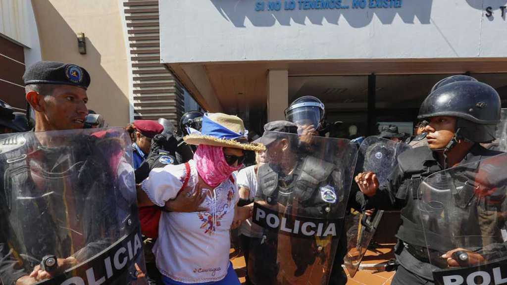 Six exécutions dans le cadre de la répression au Nicaragua, selon Amnesty