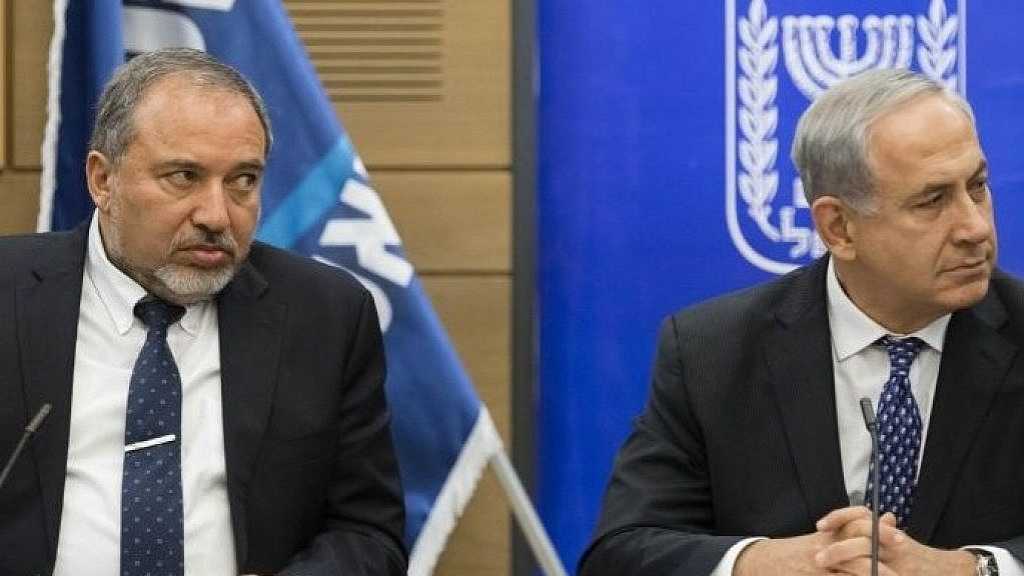 Crise gouvernementale en «Israël»: Netanyahou annule une visite en Autriche 