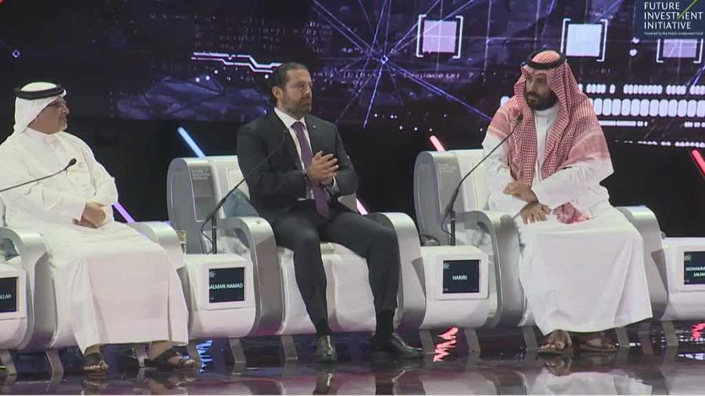 Arabie saoudite : avant l’assassinat de Khashoggi, l’affaire Saad Hariri