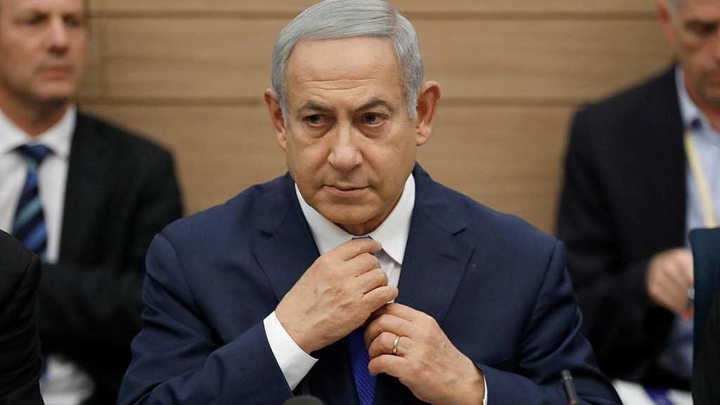 Netanyahu se rendra «bientôt» au Bahreïn