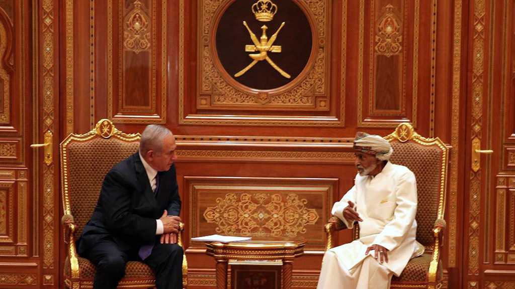 Le sultan Qabus « a enfreint la loi omanaise » en accueillant Netanyahou