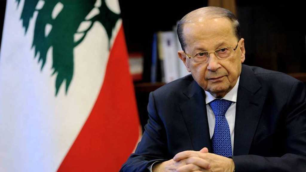 Aoun fustige les décisions israéliennes et américaines à l’encontre des Palestiniens