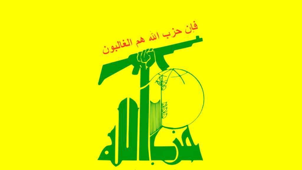 Le Hezbollah loue les opérations héroïques de la résistance palestinienne à al Qods et à Ramallah