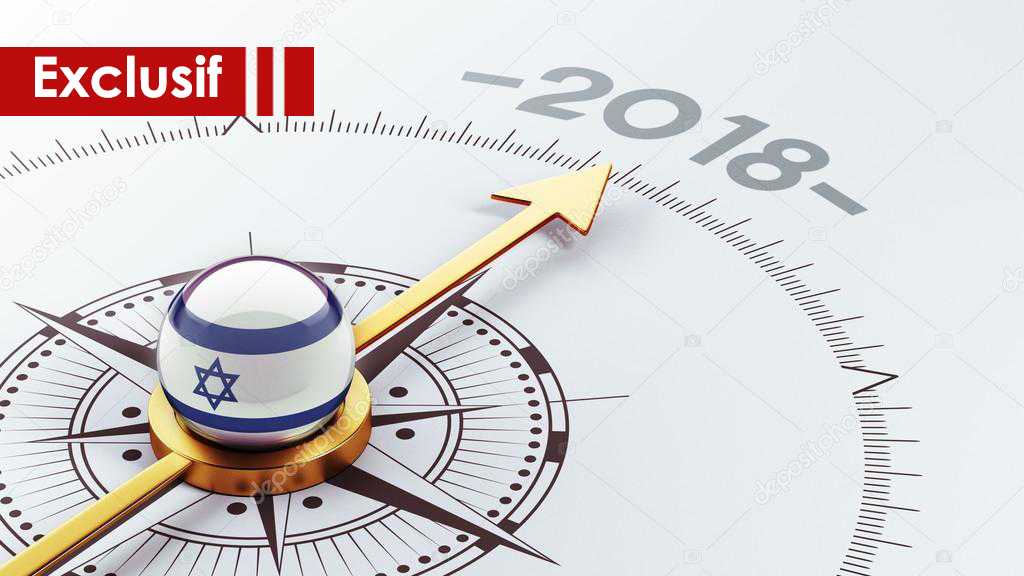 L’année 2018 aux yeux des «Israéliens»...