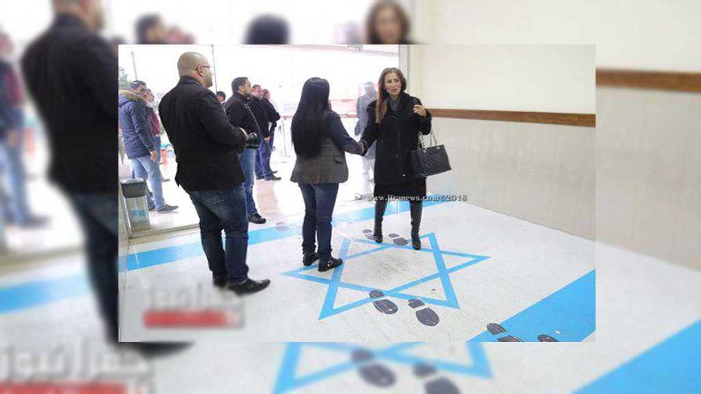 Jordanie: le «drapeau d’Israël» piétiné dans les bâtiments d’une association syndicale