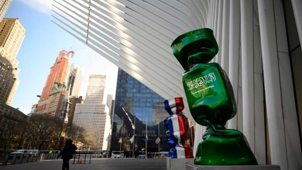Une œuvre aux couleurs de l’Arabie saoudite retirée du World Trade Center