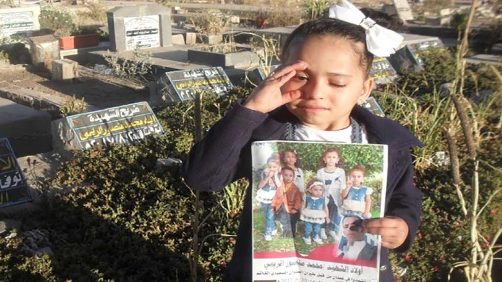 Après tant d’épreuves douloureuses, Buthaina al-Raimi enfin sur la tombe de sa famille