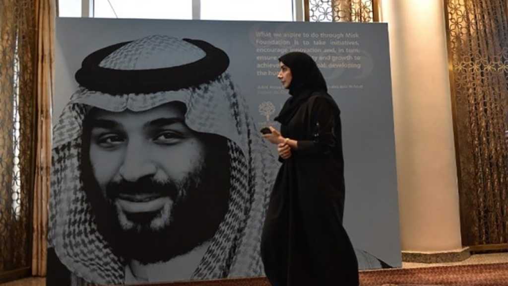 Pourquoi les femmes fuient l’Arabie saoudite de Mohammed ben Salmane