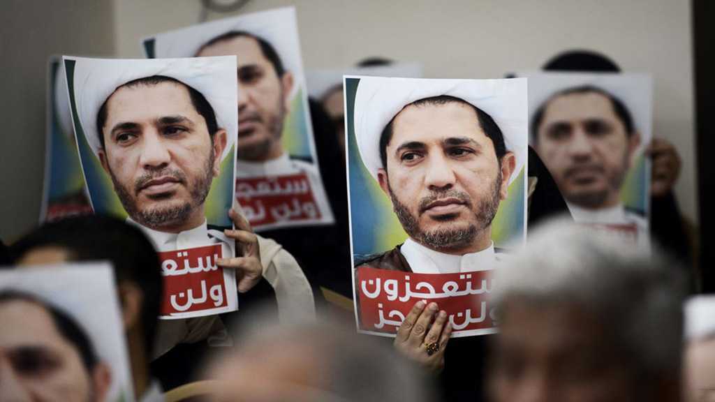 Bahreïn /Prison à perpétuité confirmée pour le cheikh Ali Salmane: plusieurs ONG condamnent