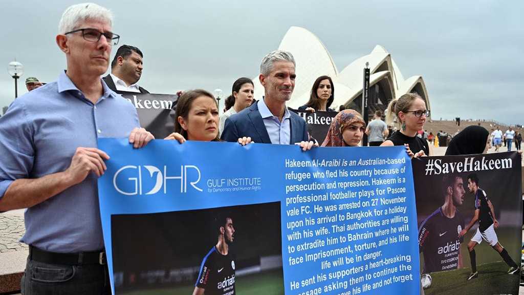 Footballeur de Bahreïn en Thaïlande: proche extradition de Hakeem, pétition réclamant sa libération