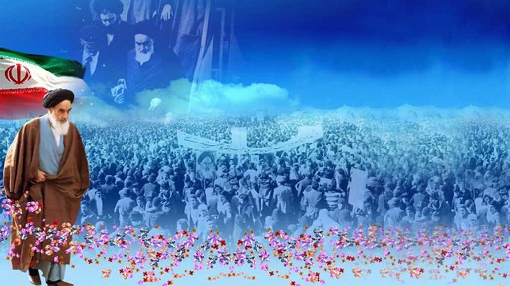 La décade de l’aube: Victoire de la Révolution islamique