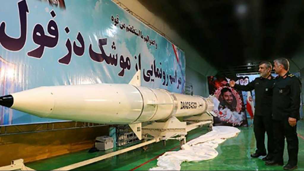 L’Iran dévoile un nouveau missile de croisière d’une portée de 1.000 km