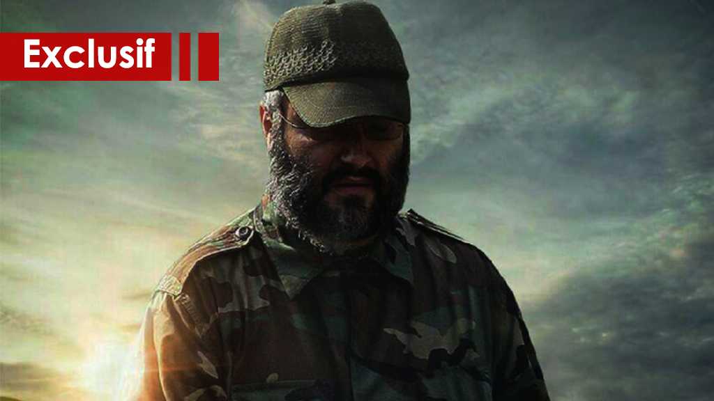 Imad Moughniyeh… le secret persiste