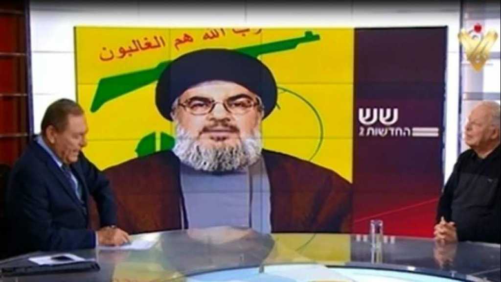 Documentaire israélien sur sayyed Nasrallah: Personne n’a connu «Israël» comme il l’a fait 