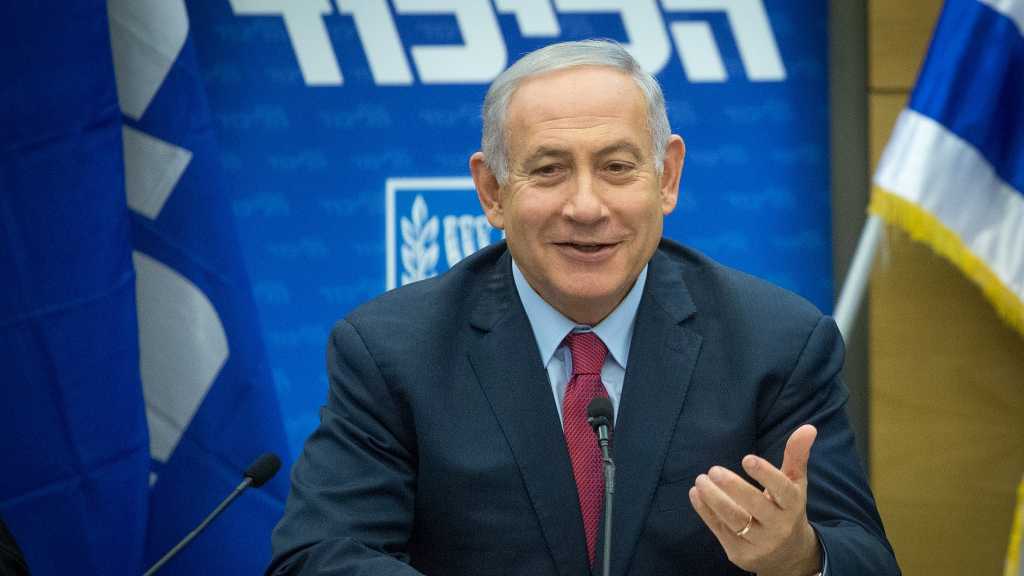 Netanyahu: «Israël a un lien étroit avec six pays arabes» 