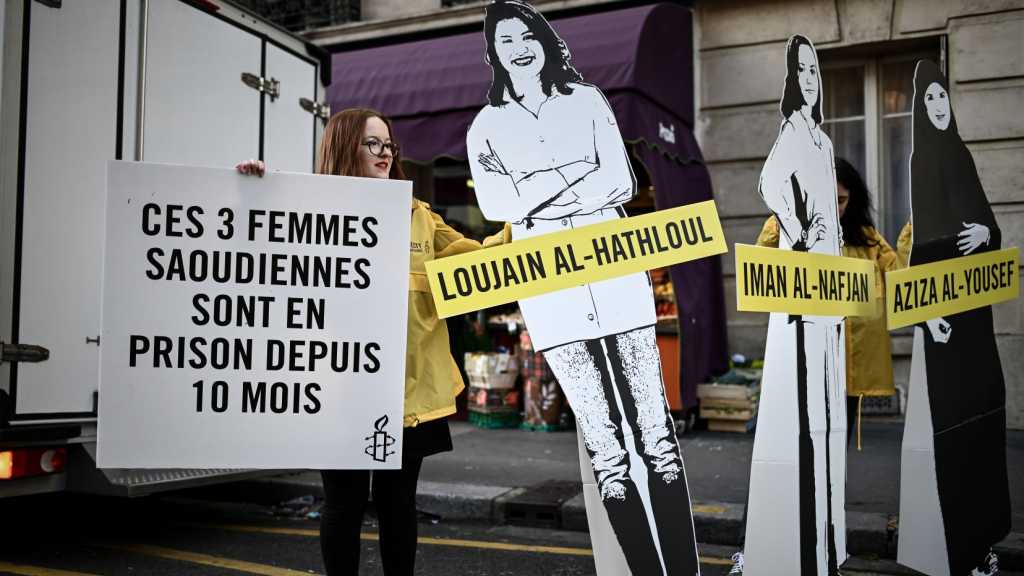 Arabie: des militantes de la cause des femmes au tribunal