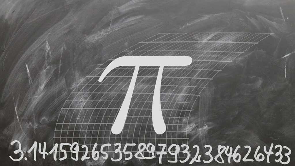 Une employée de Google bat un record en calculant Pi à 31,4 billions de chiffres