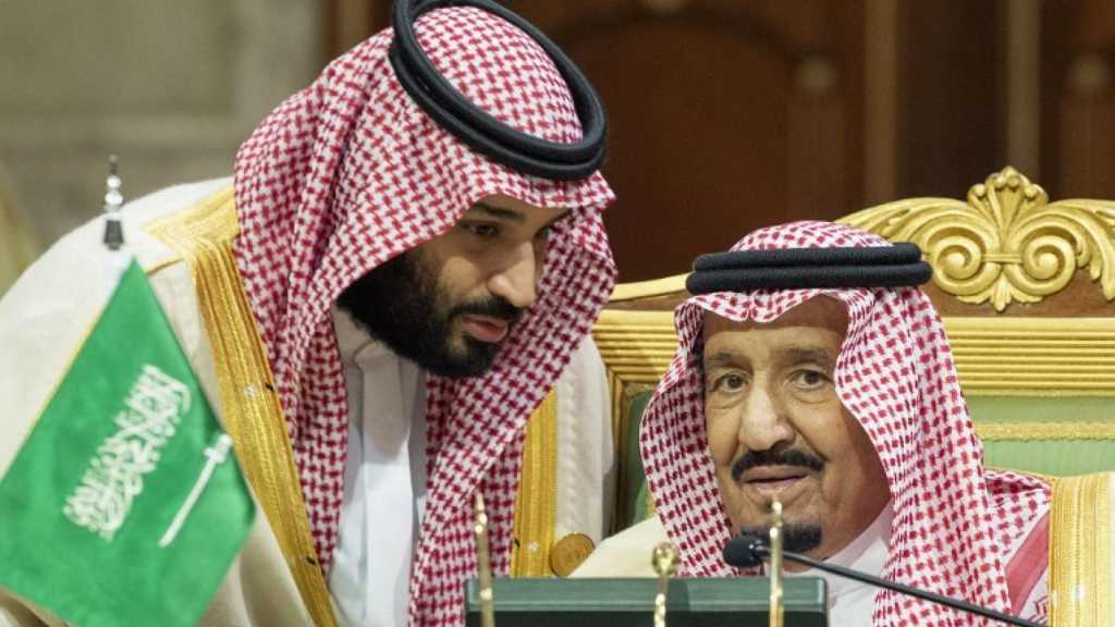 Y-a-t-il une part de vérité dans les rumeurs de dissension au sein du palais royal saoudien ?